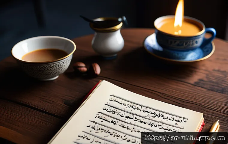 과거 자아 화해의 전문가 인터뷰 관련 이미지 1