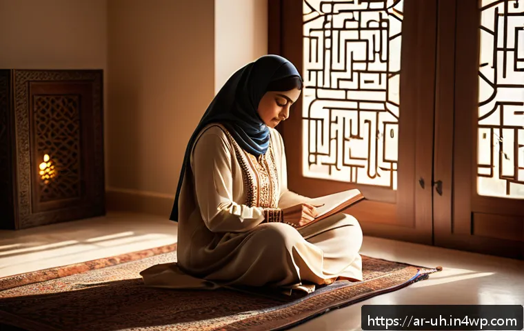과거 자아 화해의 신뢰 구축 방법 - A serene Middle Eastern woman in traditional modest attire sitting peacefully in a sunlit room fille...