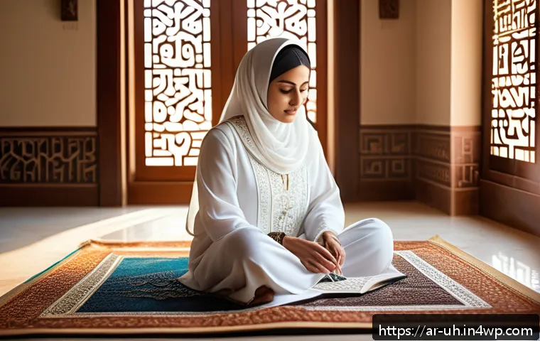과거 자아 화해를 위한 실생활 적용 사례 - A serene Middle Eastern woman in modest traditional clothing sitting peacefully on a patterned praye...